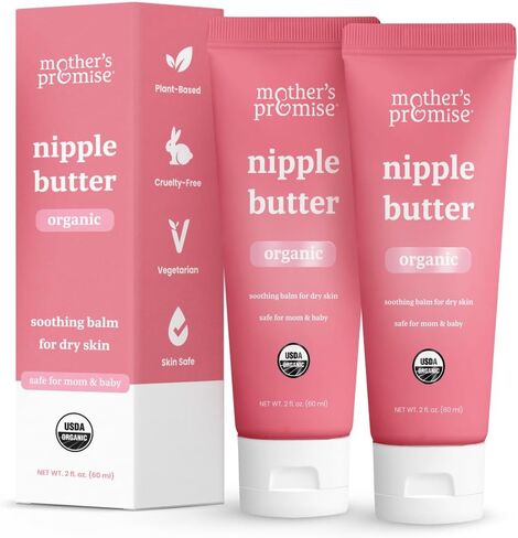 Organic Nipple Butter for Breastfeeding Mothers | Lanolin Free Nipple Cream, Safe for Nursing Moms & Babies | No Need to Wash Balm for Dry Skin & Breast Feeding, Breastfeeding Essentials, 2oz. in Saudi Arabia