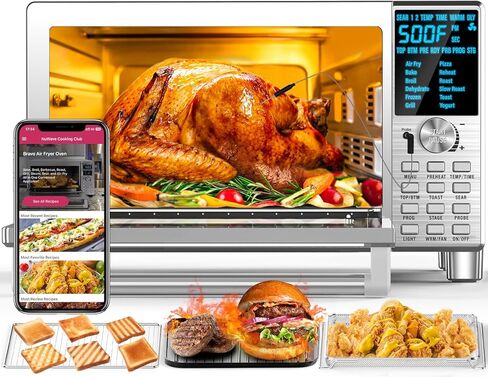 فرن محمصة رقمي Nuwave Bravo 12 في 1، مجموعة فرن حراري ومقلاة هوائية، 1800 واط، سعة 21 كيو تي، تحكم في درجة الحرارة من 50 درجة إلى 450 درجة فهرنهايت، طهي محيطي مزدوج المنطقة، تقنية Linear T، مظهر SS in Kuwait