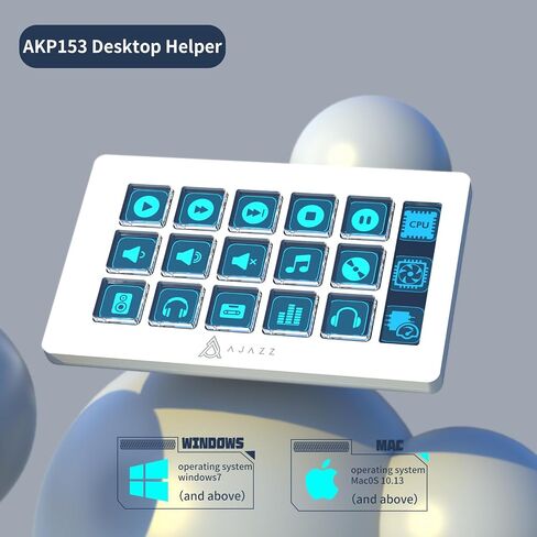EPOMAKER Ajazz AKP153 –15 Customizable LCD Macro Keys and 1 LCD Screen Studio Controller, Useful for Video Editing, Music Production, Gaming and Live Streaming in YouTube/Twitch/OBS (White) in Saudi Arabia