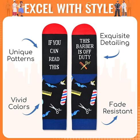 Zmart Baking Socks For Women Baker Socks Chef Socks Chef Socks Lets Get Baked Socks, Baking Gifts Gifts For Baker Cooking Gifts Chef Gifts Pastry Gifts in Kuwait