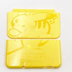 Top Bottom Front Back Housing Shell Case Cover Replacement for New 3DS LL XL Faceplate Cover (Yellow)