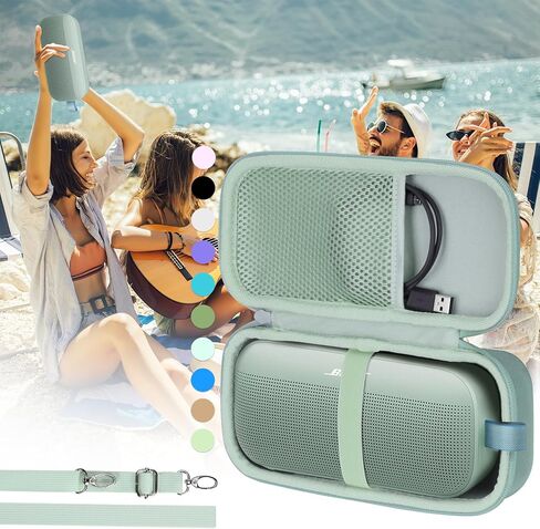 Hard Case Compatible with Bose SoundLink Flex 2nd Gen/Bose SoundLink Flex Bluetooth Portable Speaker, Black Case in Kuwait
