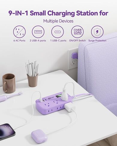 Short Extension Cord 2 Foot - Flat Plug Small Power Strip Surge Protetor with 6 Outlets 3 USB (5V/3.4A 17W) Charging Ports, Multi Plug Wall Outlet Splitter for Home Office Dorm Roomc, White in Kuwait