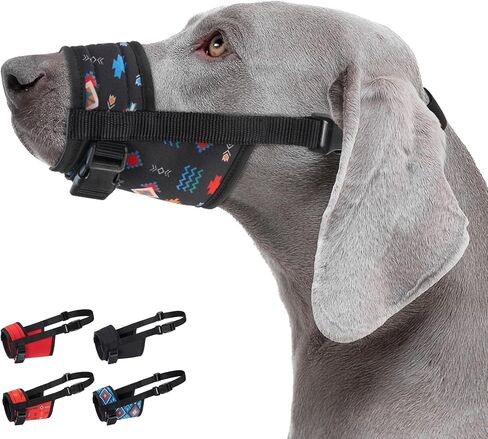CollarDirect Dog Muzzle - Adjustable Soft Breathable Tribal Nylon Dog Mouth Guard Cover for Small, Medium and Large Dogs, Anti Chewing, Barking & Biting (Pattern 1; S) in Kuwait