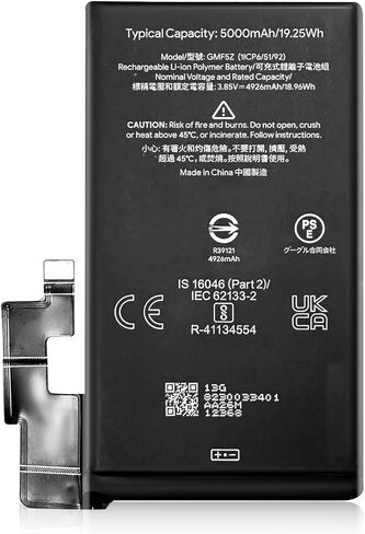 SHENMZ Replacement Battery for Google Pixel 7, 4355mAh Higher Capacity New 0 Cycle Battery Compatible with HTC Google Pixel 7 Model GZE8U GVU6C GQML3 with Repair Tool Kits in Kuwait