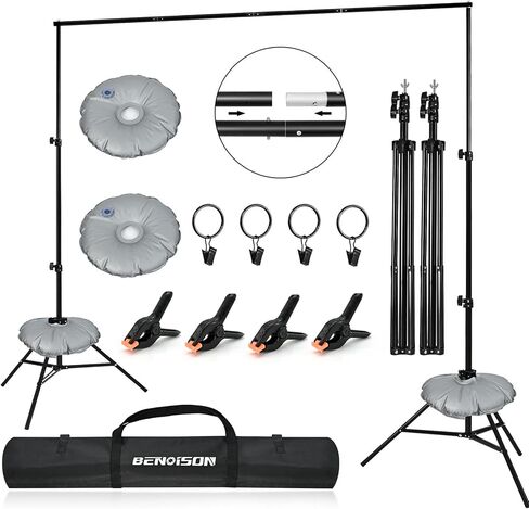 Backdrop Stand - 10 × 7 قدم (WXH) استوديو صور قابلة للتعديل مع مجموعة دعم مع 4 أشرطة عابرة ، 8 مقاطع ، 2 أكواب مائية وحقيبة للحفلات والأحداث الزخرفية والزفاف والتصوير الفوتوغرافي in Kuwait