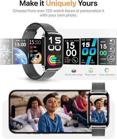 Smart Watch Fitness Tracker with 24/7 Sleep Monitor, 110+ Sports Modes, Step Calorie Counter Pedometer IP68 Waterproof (Beige, 1.57) in Saudi Arabia