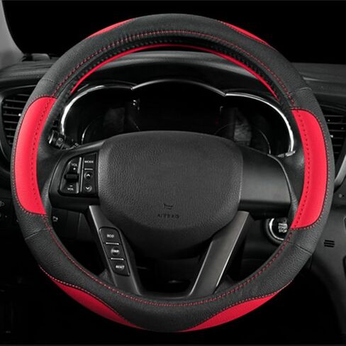 Steering Wheel Cover 15Inch Soft Microfiber Leather Fashion Anti-Slip Odorless Universal for Auto/Truck/SUV/Van (Beige-Black) in Saudi Arabia