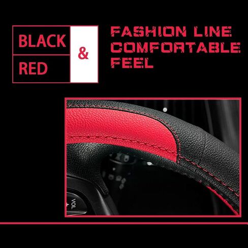 Steering Wheel Cover 15Inch Soft Microfiber Leather Fashion Anti-Slip Odorless Universal for Auto/Truck/SUV/Van (Beige-Black) in Saudi Arabia