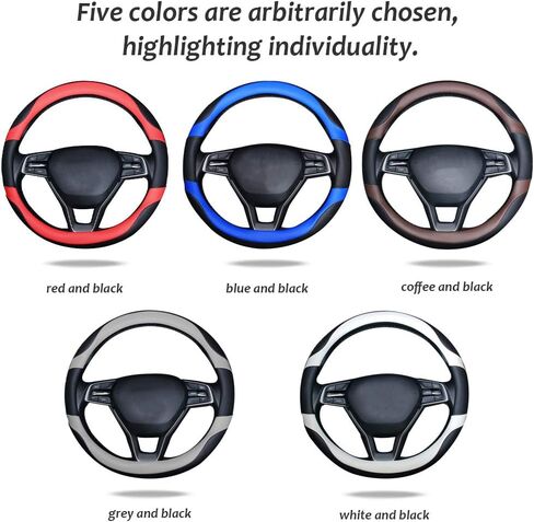 Steering Wheel Cover 15Inch Soft Microfiber Leather Fashion Anti-Slip Odorless Universal for Auto/Truck/SUV/Van (Beige-Black) in Saudi Arabia