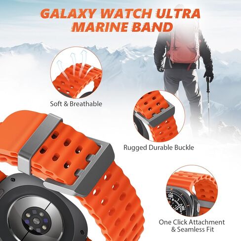 Marine Silicone Band for Samsung Galaxy Watch Ultra Bands 47mm Men/Women,No Gap Waterproof Soft Sport Strap Compatible with Samsung Watch Ultra Band for Men/Women Breathable Replacement Correa Reloj in Kuwait