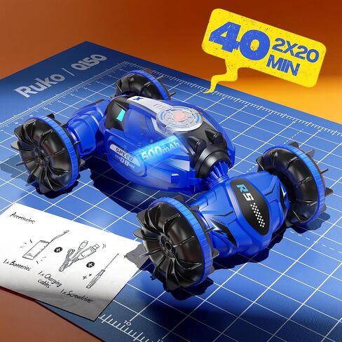 Ruko 1604 Amphibious Remote Control Tank, Shark Monster Waterproof Truck, 360° Rotating Car, Full Throttle, Water-Land All Terrain Vehicle Toys for Boys and Girls, Blue in Saudi Arabia