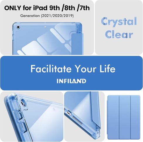INFILAND Case for iPad 9th Generation 2021/ iPad 8th Generation 2020/ iPad 7th Generation 2019, iPad 10.2 inch Smart Crystal Clear Protective Slim Case Cover with Pencil Holder (Silvery) in Saudi Arabia