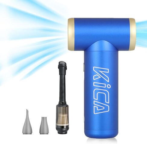 KiCA Jetfan 2.0 Electric Air Duster+Vacuum Accessory Combo for Computer/Keyboard/House Cleaning/Camera Lens/Camping/BBQ/Car/Barbershop,100000RPM,Two Nozzle/Long Battery,Air Can Substitute Tool-Red in Saudi Arabia