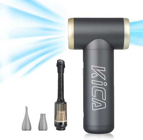 KiCA Jetfan 2.0 Electric Air Duster+Vacuum Accessory Combo for Computer/Keyboard/House Cleaning/Camera Lens/Camping/BBQ/Car/Barbershop,100000RPM,Two Nozzle/Long Battery,Air Can Substitute Tool-Red in Saudi Arabia