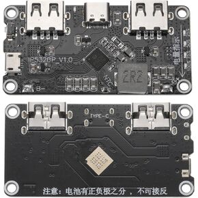 MECCANIXITY IP5328P Bi-Directional Fast Charging Module, 3.7V to 5V-12V 18W 5A Step Up Power Bank Board Quick Charge Type-C for USB-C for 18650 Power Bank Battery Fast Charger