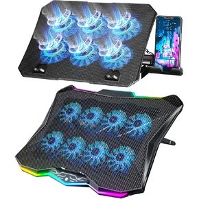 AICHESON S039 Blue Laptop Cooler and AA3 Gaming Laptop 8 Cooling Fans Set