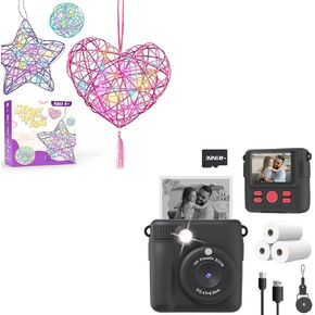 Instant Print Camera*1 and 3D String Art Kit*1