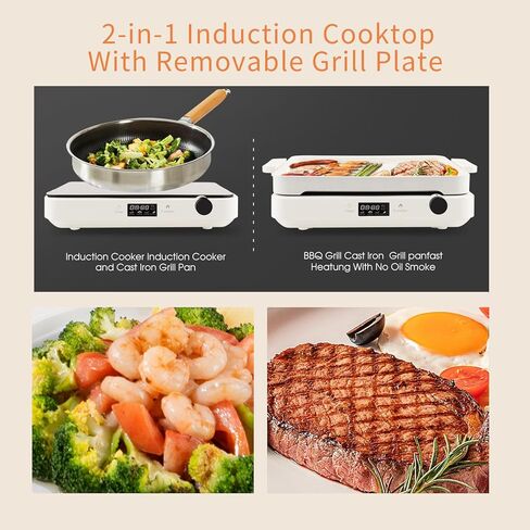Indoor Electric Grill & Griddle with 2-in-1 Nonstick Griddle Plates (12" x 12"), 1200W Induction Hot Plate with Digital Temperature Control & Timer, Perfect for Parties (Single Plate), Black in Saudi Arabia