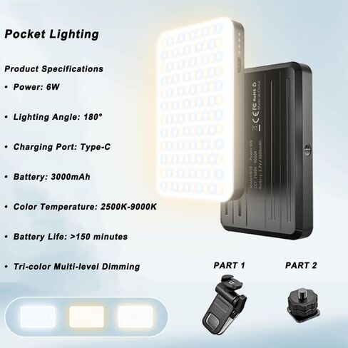 120 LED Phone Light, Selfie Light, 5000Mah Rechargeable Clip Video Light, Adjusted 3 Light Modes, for Phone, Camera, Laptop, iPad, Light for Phone for Selfie, Video (D12RGB) in Saudi Arabia