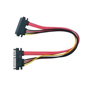 Art&Beauty 2Pcs 19.69inche SATA Power Extension Cable 22 Pin SATA 2.0 Male to Female Combo Data Power Extension Cable for SSD, HDD,Optical Drives(SATA2.0, Red)