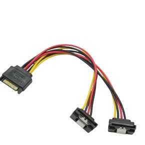 Art&Beauty 2Pcs 6 Inches SATA Power Extension Cable 15 Pin Male to 2 x 15 Pin 90 Degree Down Angle Female with Locking Latch Power Splitter Cable Adapter(90 Degree Angle)
