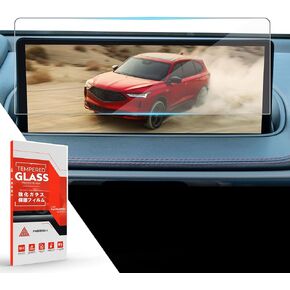 Tempered Glass Screen Protector For Acura MDX 2022-2024,12.3 Inch Infotainment Screen Protective Film Compatible with MDX 2024 2025 Accessories