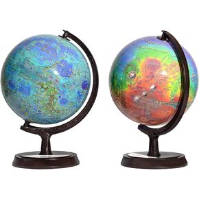 Mapsoft Guide Topography Moon/Mars 2 Globe Set, 24cm/9.5", 2MRT-24