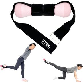 Adjustable Ankle-Weight Lifting Straps, Tibialis-Trainer for Calf and Shin Workouts, Dumbbell-Foot-Attachment, Booty Workout Exercise Kickbacks Leg Extensions Strength Training in Kuwait