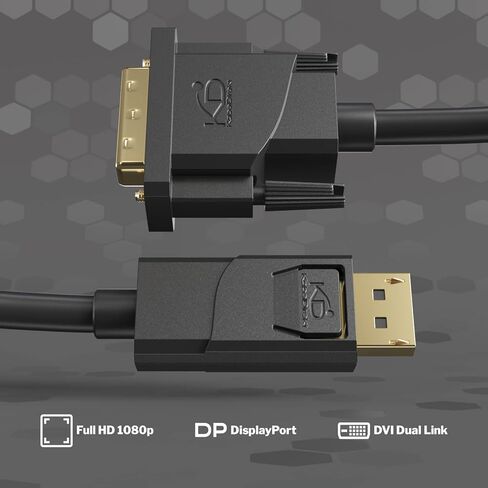 CableDirect - كابل محول DisplayPort إلى DVI - بطول 6.6 قدم (كابل مزود بدرع مقاوم للتداخل لبطاقات رسومات إخراج DP إلى شاشات إدخال DVI، يدعم 1920 × 1200 عند 60 هرتز - أحادي الاتجاه) in Kuwait
