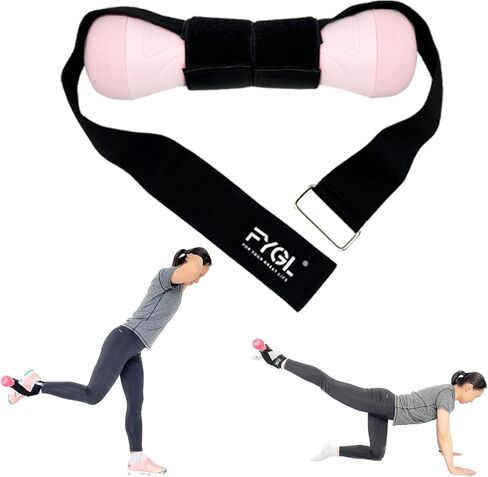 Adjustable Ankle-Weight Lifting Straps, Tibialis-Trainer for Calf and Shin Workouts, Dumbbell-Foot-Attachment, Booty Workout Exercise Kickbacks Leg Extensions Strength Training in Kuwait