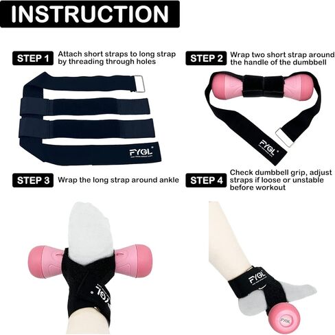 Adjustable Ankle-Weight Lifting Straps, Tibialis-Trainer for Calf and Shin Workouts, Dumbbell-Foot-Attachment, Booty Workout Exercise Kickbacks Leg Extensions Strength Training in Kuwait