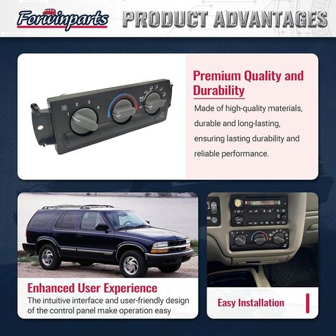 لوحة وحدة التحكم في المناخ AC لسيارة Chevy Blazer 1999-2005 GMC Jimmy 1999-2001 Oldsmobile Bravada 1999-2002 599-261 16250535 15098966 مع تسخين الزجاج الأمامي الخلفي in Kuwait