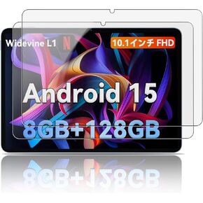 2 Pack Screen Protector for Headwolf WPad6 android 10 Inch Tempered Glass Film，Anti-Scratch，Easy Installation， 9H Hardness