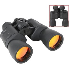 Black Zoom Binocular 8-24 X 50