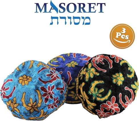 4* Freak Kippah - Large 9" (23 cm) Assorted Colors Full Head Coverage Knitted Yarmulke Multi in Kuwait