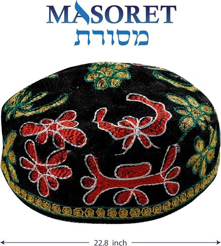 4* Freak Kippah - Large 9" (23 cm) Assorted Colors Full Head Coverage Knitted Yarmulke Multi in Kuwait