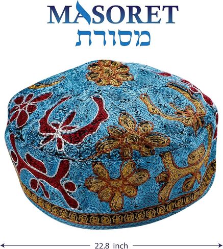 4* Freak Kippah - Large 9" (23 cm) Assorted Colors Full Head Coverage Knitted Yarmulke Multi in Kuwait