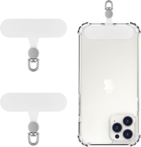 MoKo 2 Pack Phone Tether Tab, Rotatable 360° Phone Lanyard Patch, Polyester Phone Strap Replacement Part with Metal Frosted Ring, Universal Phone Strap Tabs for Most Full Coverage Phone Cases, Black in Saudi Arabia