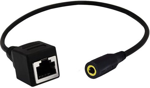Seadream Network RJ45 Female to DC 3.5mm Female Adapter 2Pack DC 3.5mm Female TRRS 4 Pole Jack to RJ45 Female Cable Adapter for Touch Screen Device KTV in Saudi Arabia