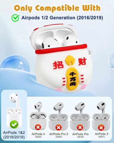 BOARETIU for AirPods 2/1 CASE - CUTE KAWAII RED BOW مع سلسلة مفاتيح لغطاء AirPods Cover Cover Funny 3D SILICONE FUN in Kuwait