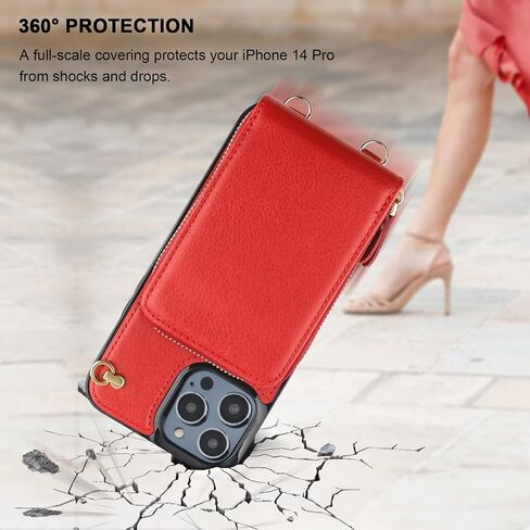 KIHUWEY Crossbody Wallet Case for iPhone 14 Pro, Zipper Pocket Case with Card Holder, PU Leather RFID Blocking Protective Cover Case with Kickstand Detachable Wrist Strap Lanyard 6.1" (Brown) in Kuwait