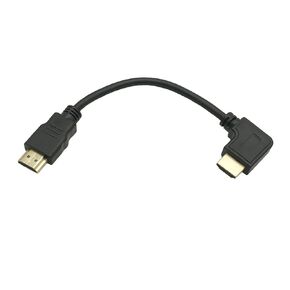 8K HDMI 2.1 Cable Right Angled 8Inch Short 90 Degree HDMI Cable 2.1 Right Angle HDMI Male to Male Cable,8K@60hz 4K@120hz 144Hz eARC HDR10 4:4:4 HDCP 2.2