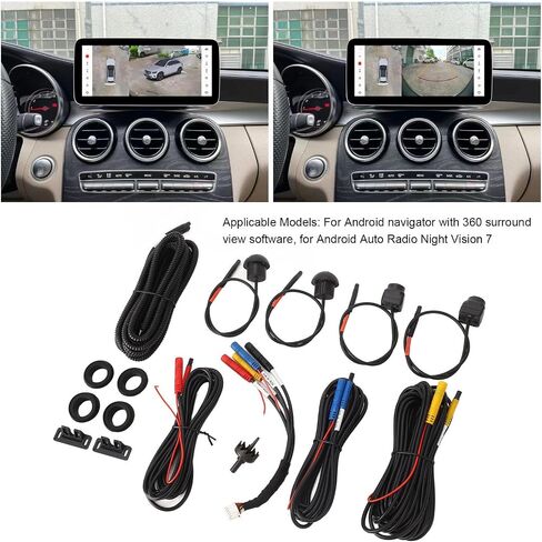 360 Car Camera Panoramic Profey View AHD IP68 Radio Auto Radio Vision 7 (1080p) in Kuwait
