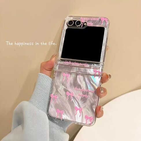 بالنسبة إلى Samsung Galaxy Z Flip 5 Case Paper Laser Laser Paper ، فتيات ، و CANTE CASE CASE BOY BEADS ، واقي مفصلي ، وغطاء بريق امرأة أنيقة لـ Samsung Z Flip 5 -pink in Kuwait