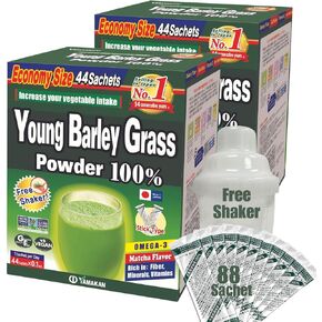 YAMAMOTO KANPOH YAMAKAN Barley Grass Powder Juice Superfood Beverage Powder Drink from Japan, Portable Package, 44 pc (Set of 2)