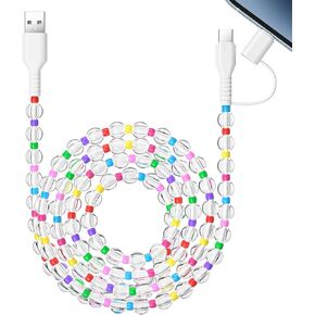 Aolcev USB C Cable 66W 2 in 1 Multi USB to USB C Fast Charging Cable 6.6FT/2M Long Cute Beaded Phone Charger Pearl USB Type C Charger Cord for iPhone 16 Pro15 14 13 12 Pro Max Galaxy S24 Ultra iPad