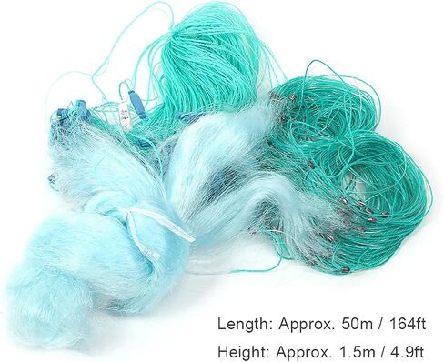 1.5 X 50M 3 Layers Monofilament Fishing Fish Gill Net, Fishing Net, Heavy Fishing Net with Float Fishing Accessories (3 Fingers) in Kuwait