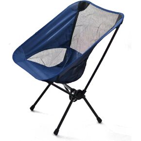 Portable Outdoor Folding Chairs - Breathable and Comfortable Folding Chairs with mesh Backs That Include Carrying Bags for Camping, Fishing and Hiking (Gray)
