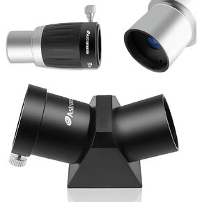 Astromania 1.25" 4-Elements 5X TeleXtender Premium Barlow Lens - Bundle with - 1.25" 45-Degree Diagonal Prism Optical Prism